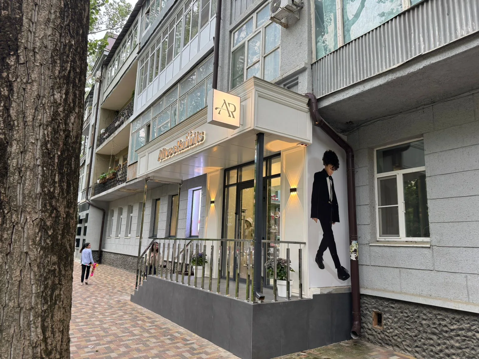 Алиса и кролики1