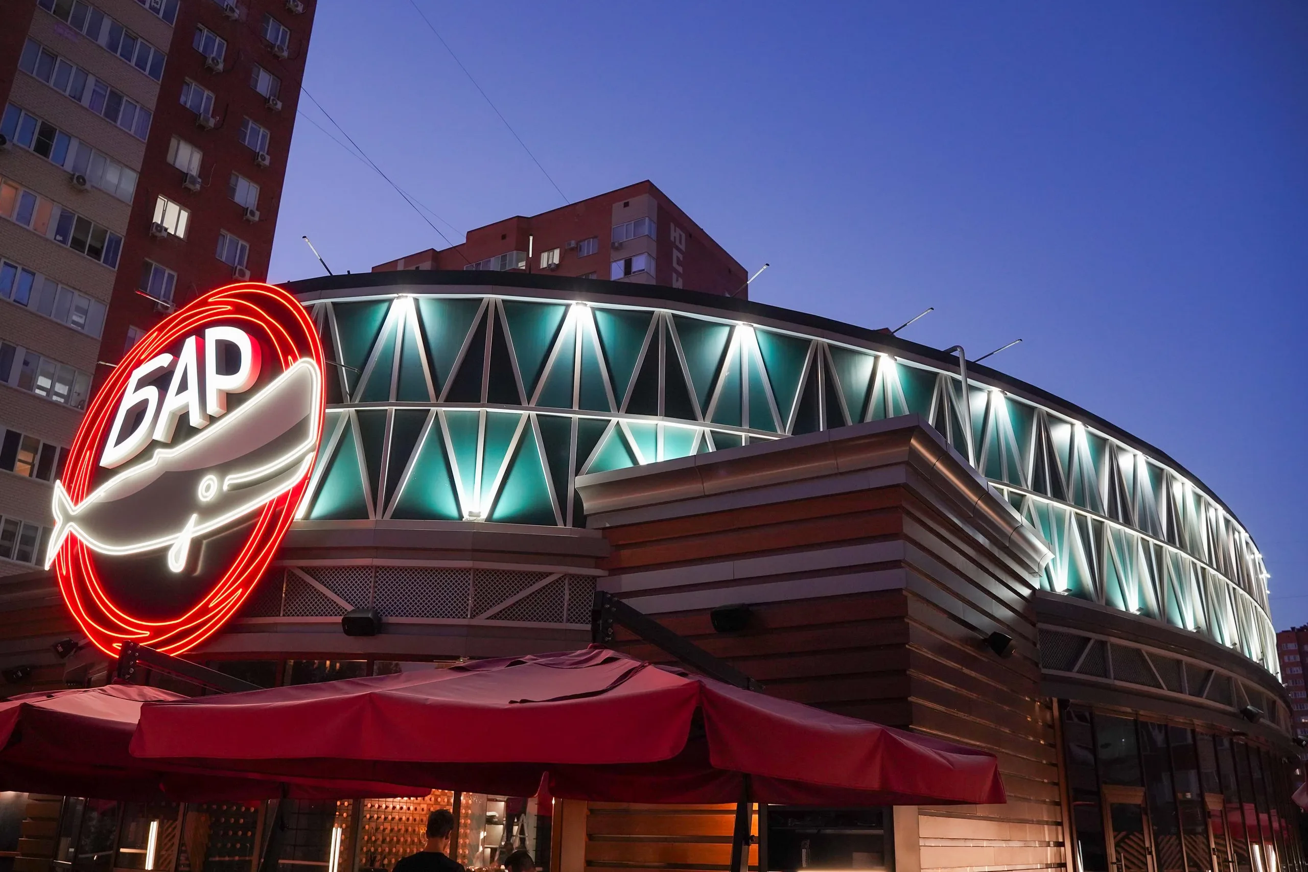 бар Большая рыба5