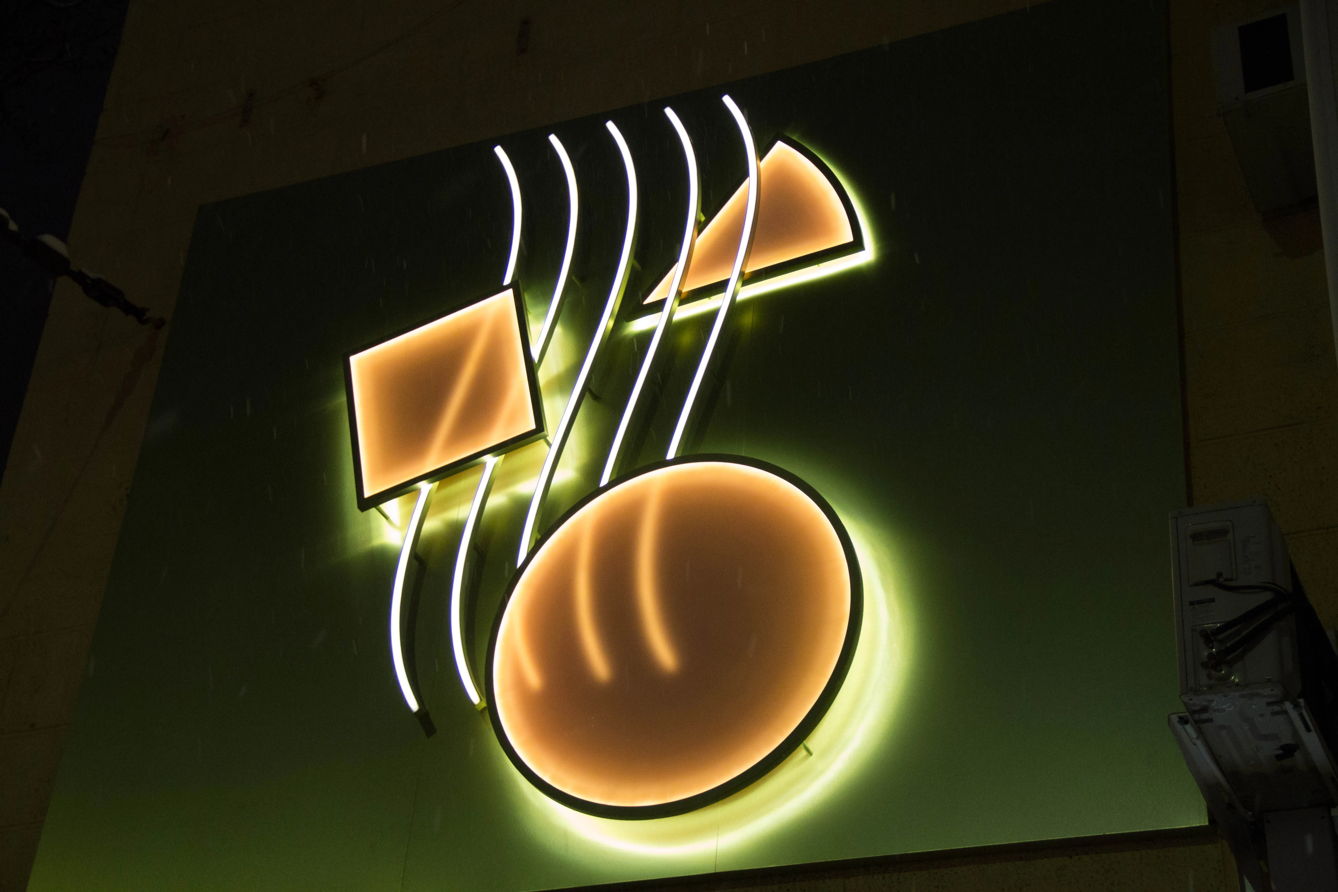 Кафе Театральное2