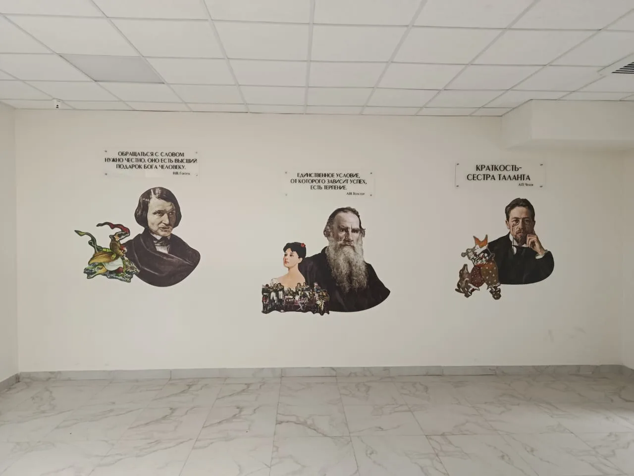 Школа №22 Михайловск10