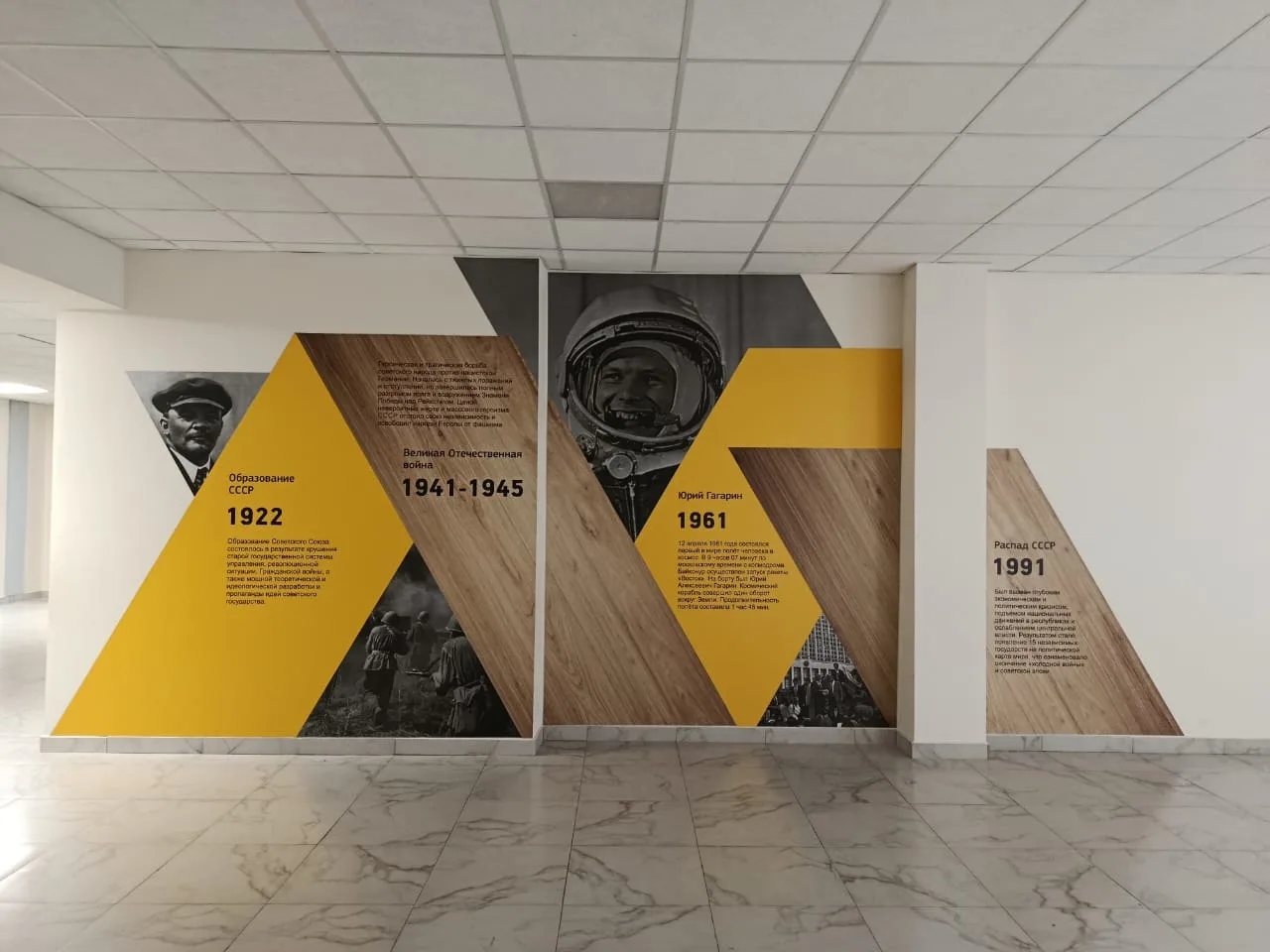 Школа №22 Михайловск3