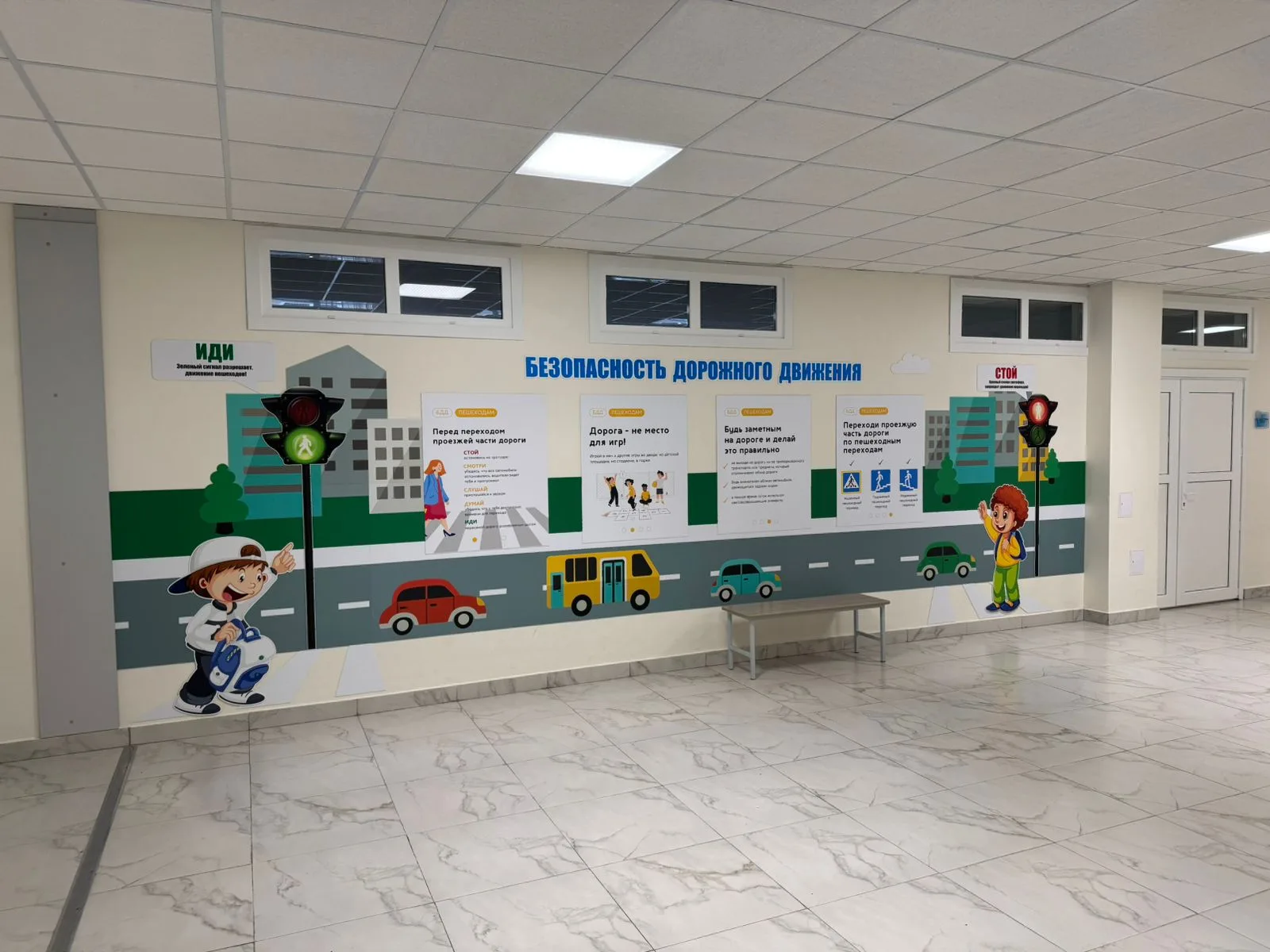 Школа №22 Михайловск9