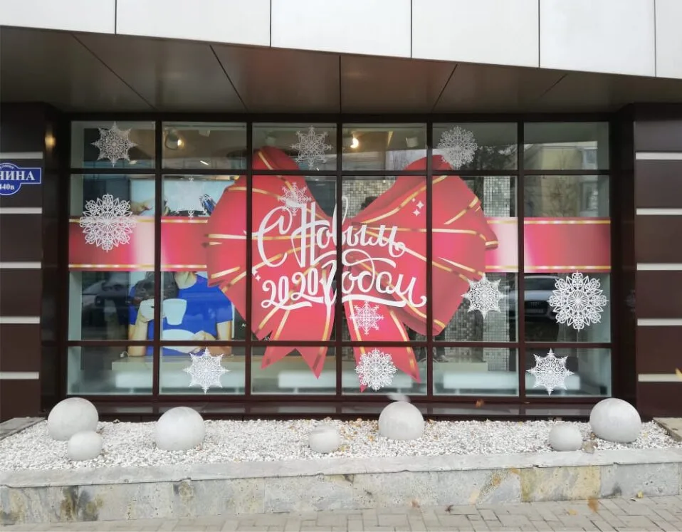 Аппликация и оклейка