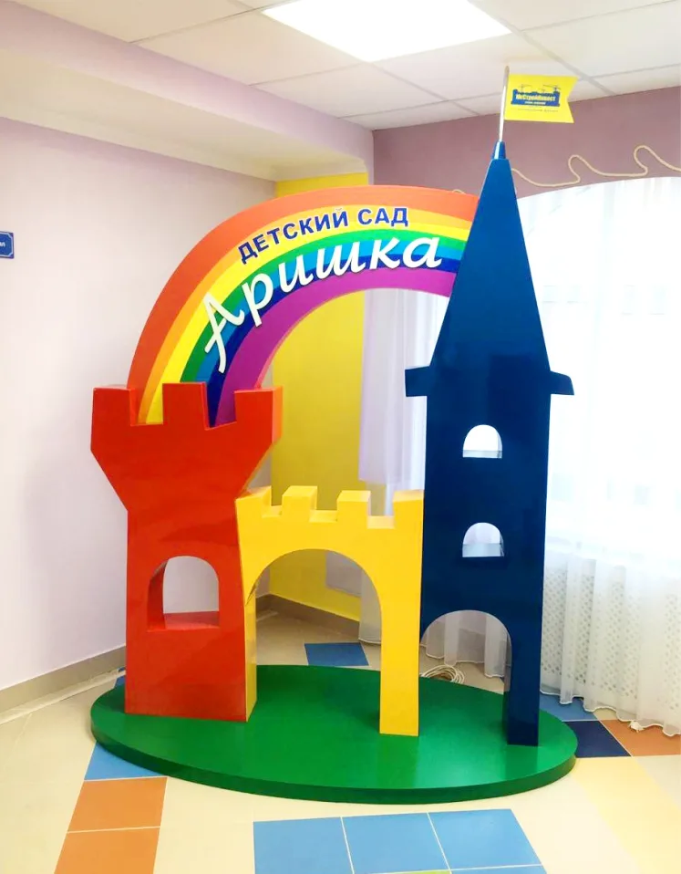 Несветовая реклама