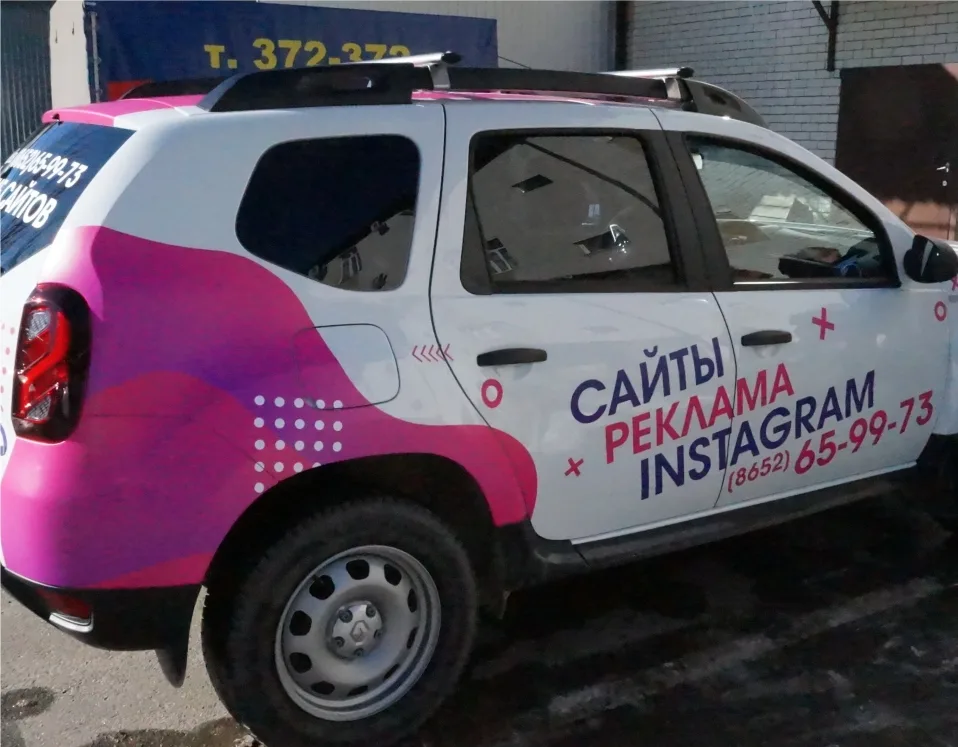 Аппликация и оклейка